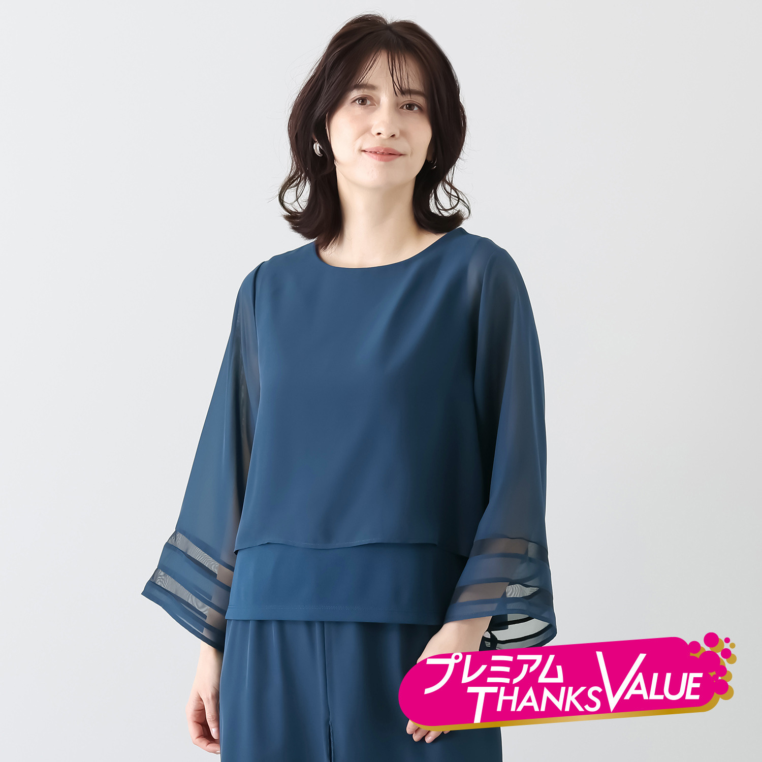 マイジュジュ 一枚で決まる！ インナー強撚ポンチ シフォンレイヤード風 プルオーバーブラウス