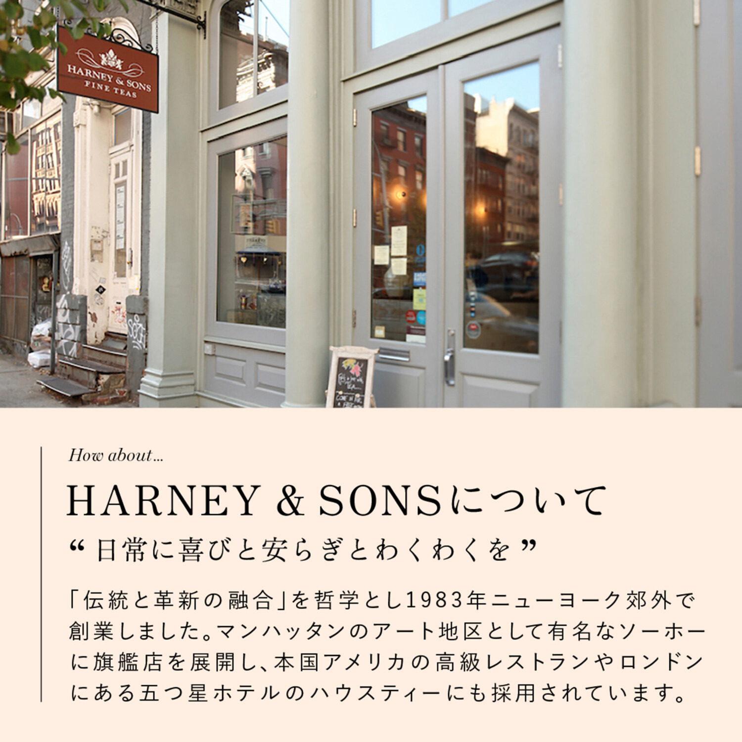 キューリグ Ｋカップ ＨＡＲＮＥＹ＆ＳＯＮＳ デカフェ・アールグレイ １箱 