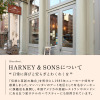 キューリグ Ｋカップ ＨＡＲＮＥＹ＆ＳＯＮＳ デカフェ・アールグレイ １箱 