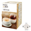 キューリグ Ｋカップ ＜Ｗｉｔｈ　ＭＩＬＫ 　カフェオレ用ブレンド＞