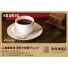 キューリグ Ｋカップ ＜上島珈琲店 　浅煎り有機ブレンド＞