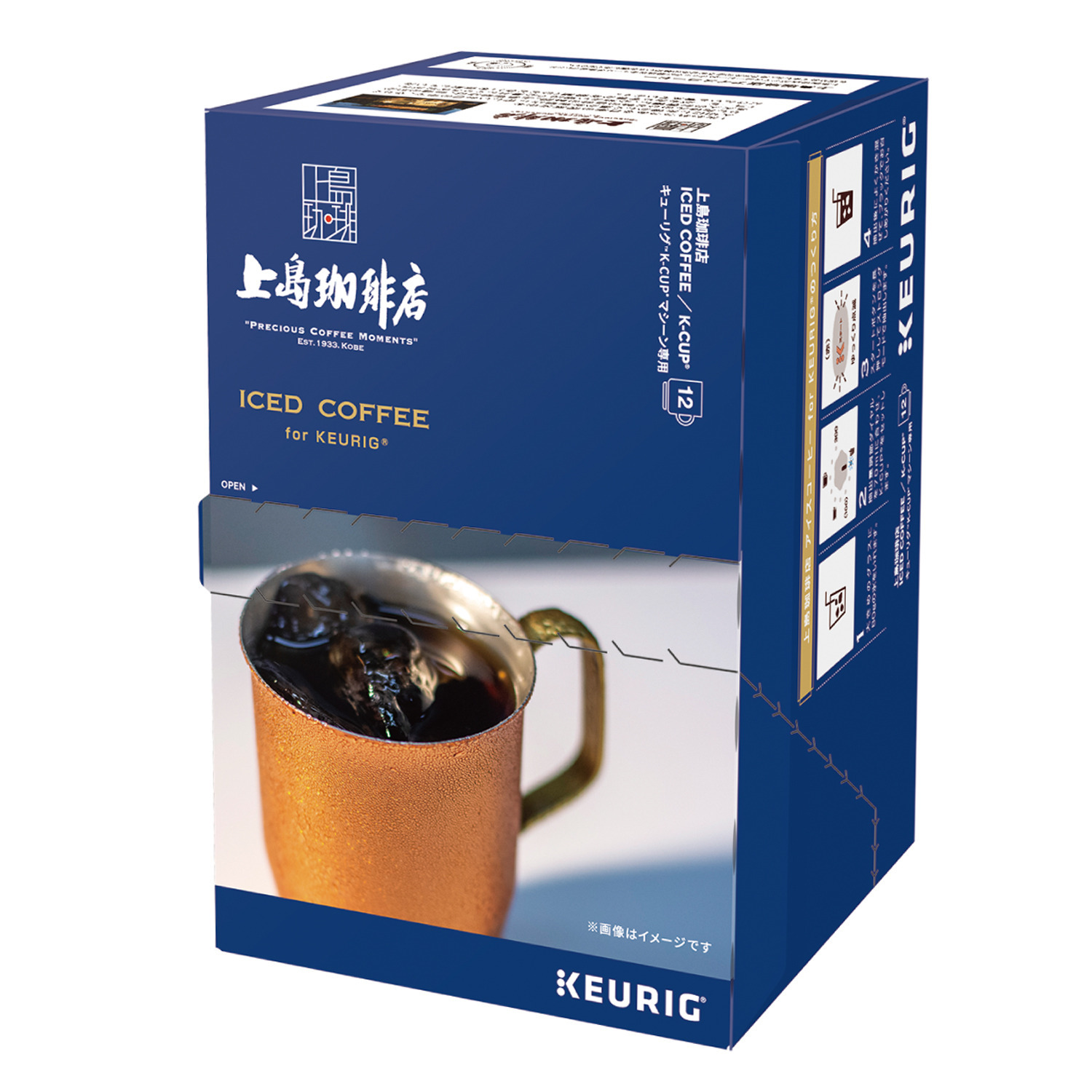 キューリグ Ｋカップ ＜上島珈琲店 　アイスコーヒー＞ １箱