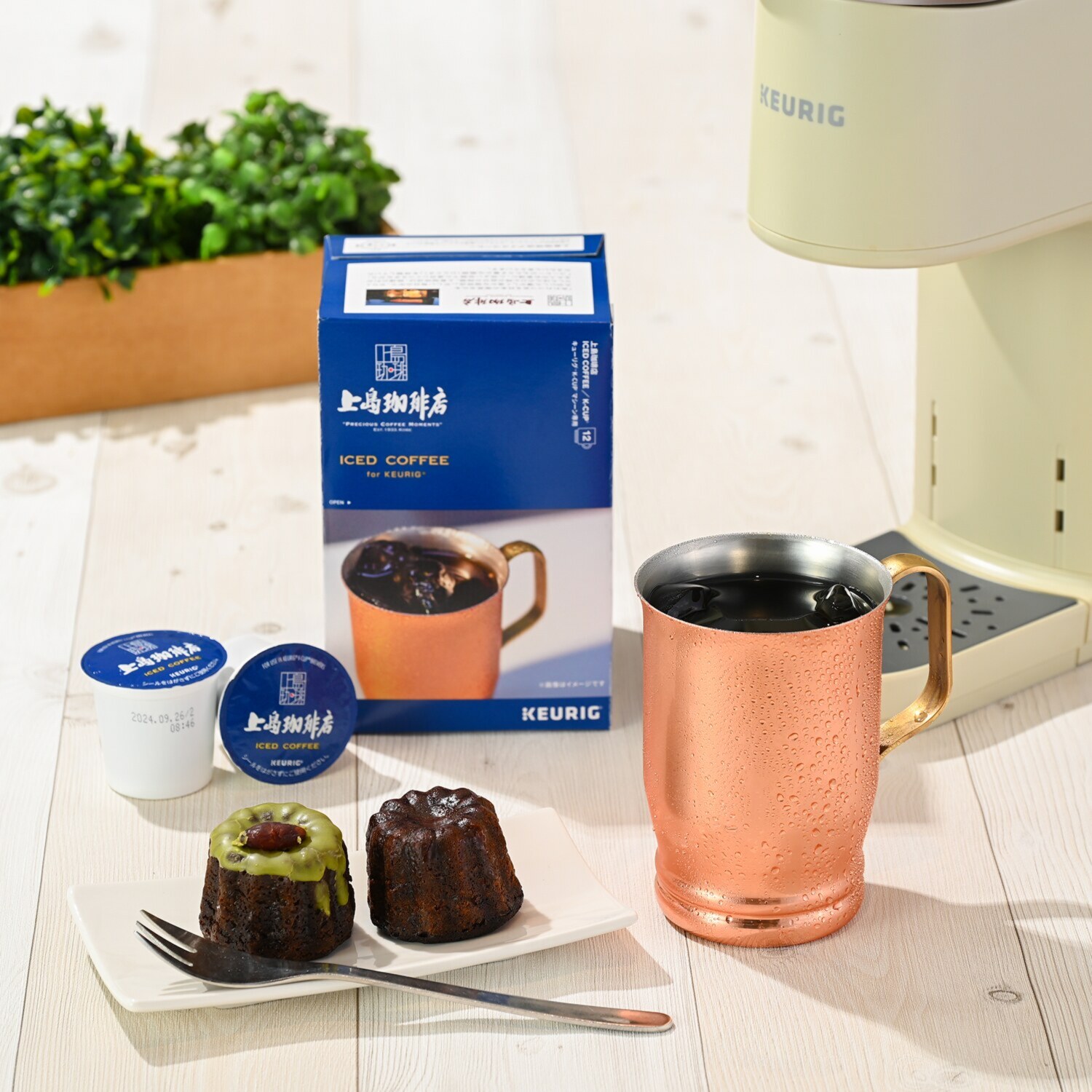 キューリグ Ｋカップ ＜上島珈琲店 　アイスコーヒー＞ １箱