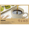 キューリグ Ｋカップ ＜雪室珈琲＞