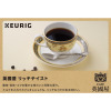 キューリグ Ｋカップ ＜英國屋リッチテイスト＞
