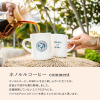 キューリグ Ｋカップ ＜ホノルルコーヒー 　アロハブレンド＞