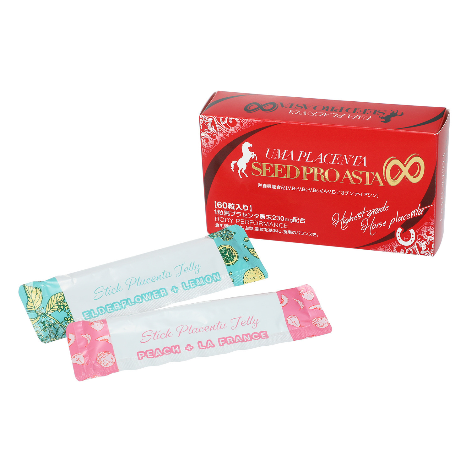 アルゼンチン産 高濃度馬プラセンタエキス 原末１００％使用！ “馬プラセンタシード プロアスタ”特別セット