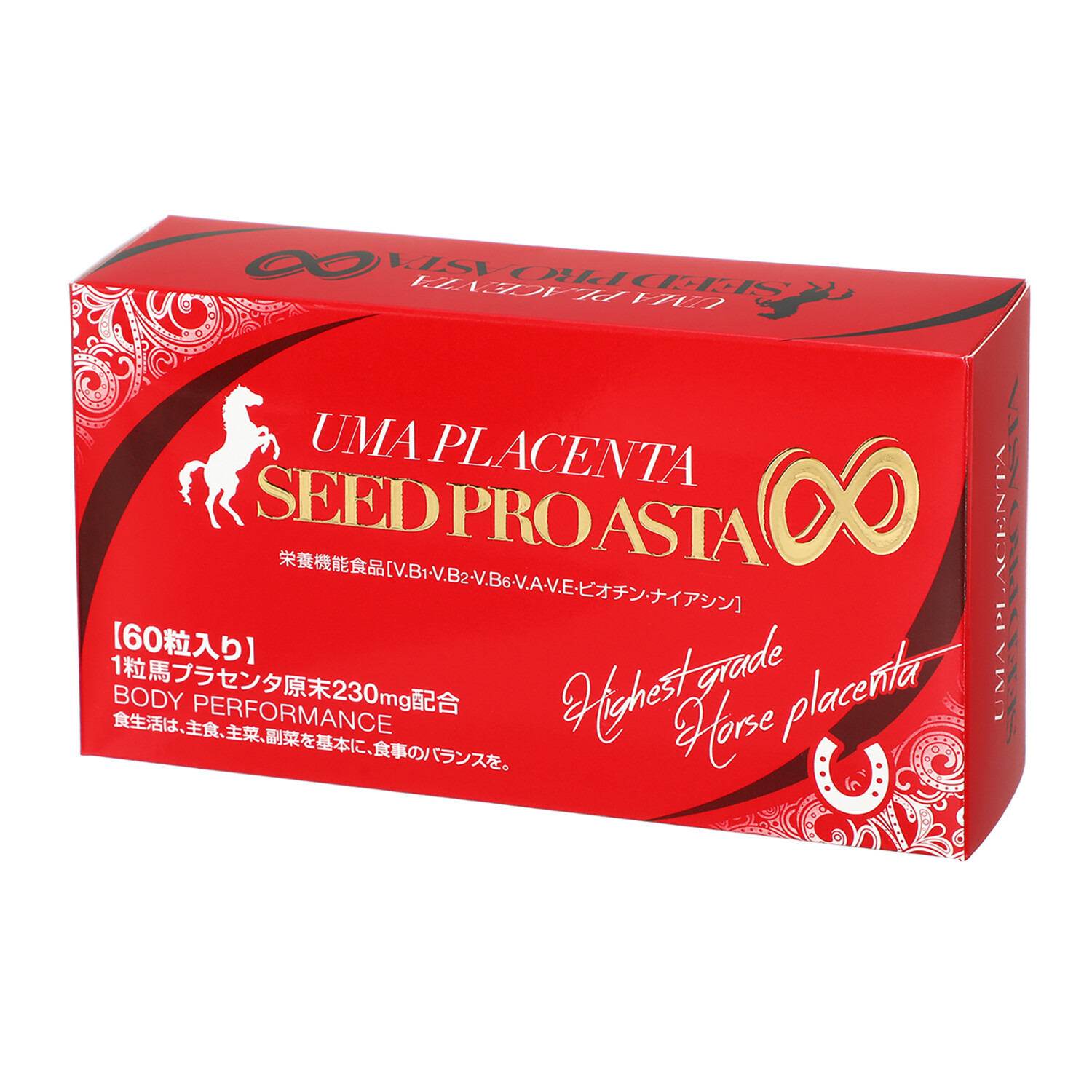 アルゼンチン産 高濃度馬プラセンタエキス 原末１００％使用！ “馬プラセンタシード プロアスタ”特別セット
