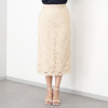 クリス・セリーン フラワーモティーフ レーザーカット刺しゅう ペンシルスカート