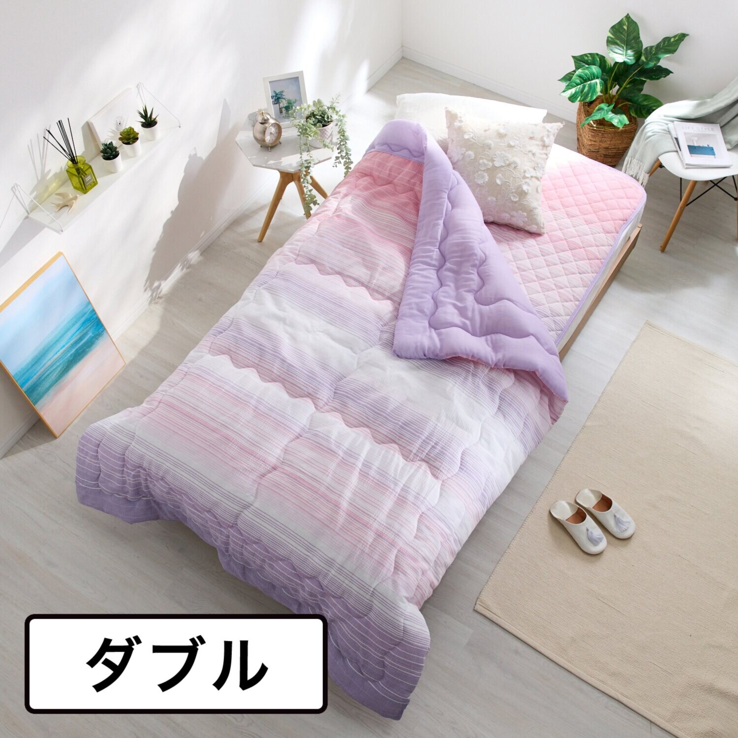 モリリン サラッと涼やか肌触り しじら織 肌掛けふとん＆敷きパッドセット ＜ダブル＞