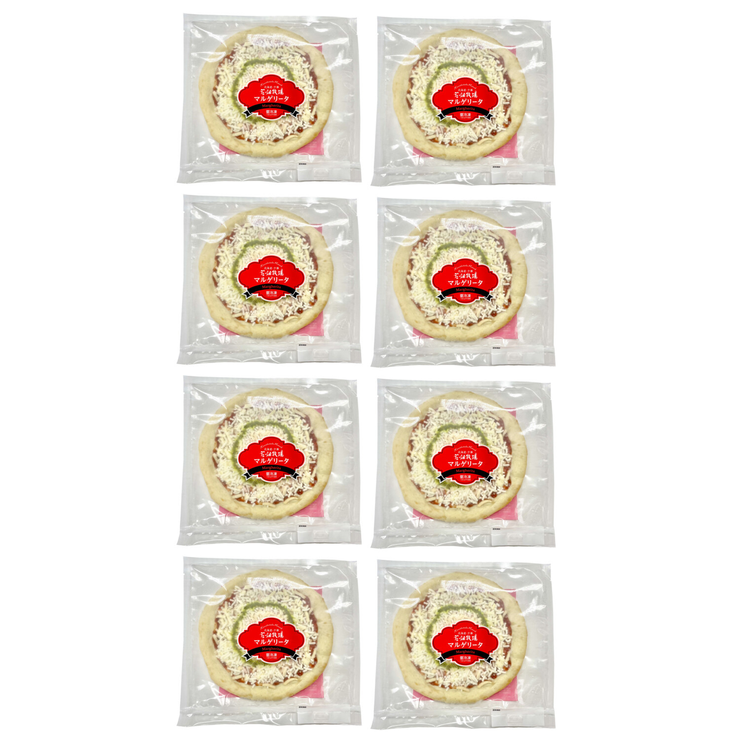 花畑牧場 ピッツァ４ヶ月頒布会