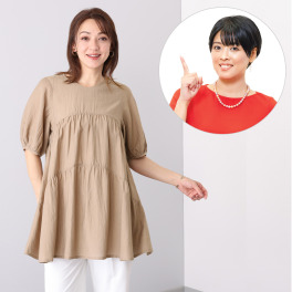ファッション