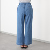 アトリエール 接触冷感・ＵＶカット コットン混 デニム切替 ワイドストレートパンツ