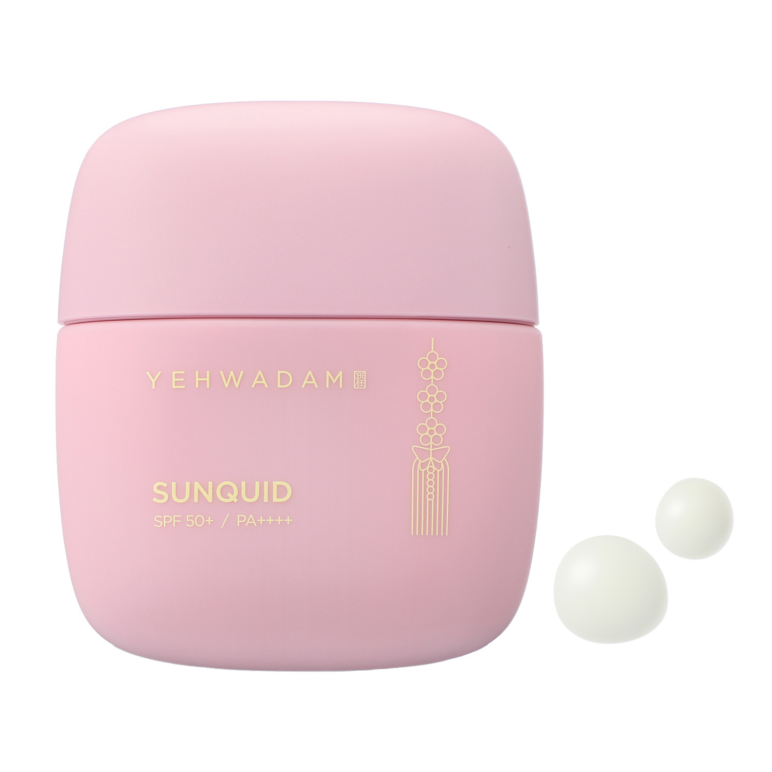 ザ　フェイスショップ ＵＶケアしながら なめらかハリ潤い肌へ導く イェファダム　サンキッド デビュー２本セット