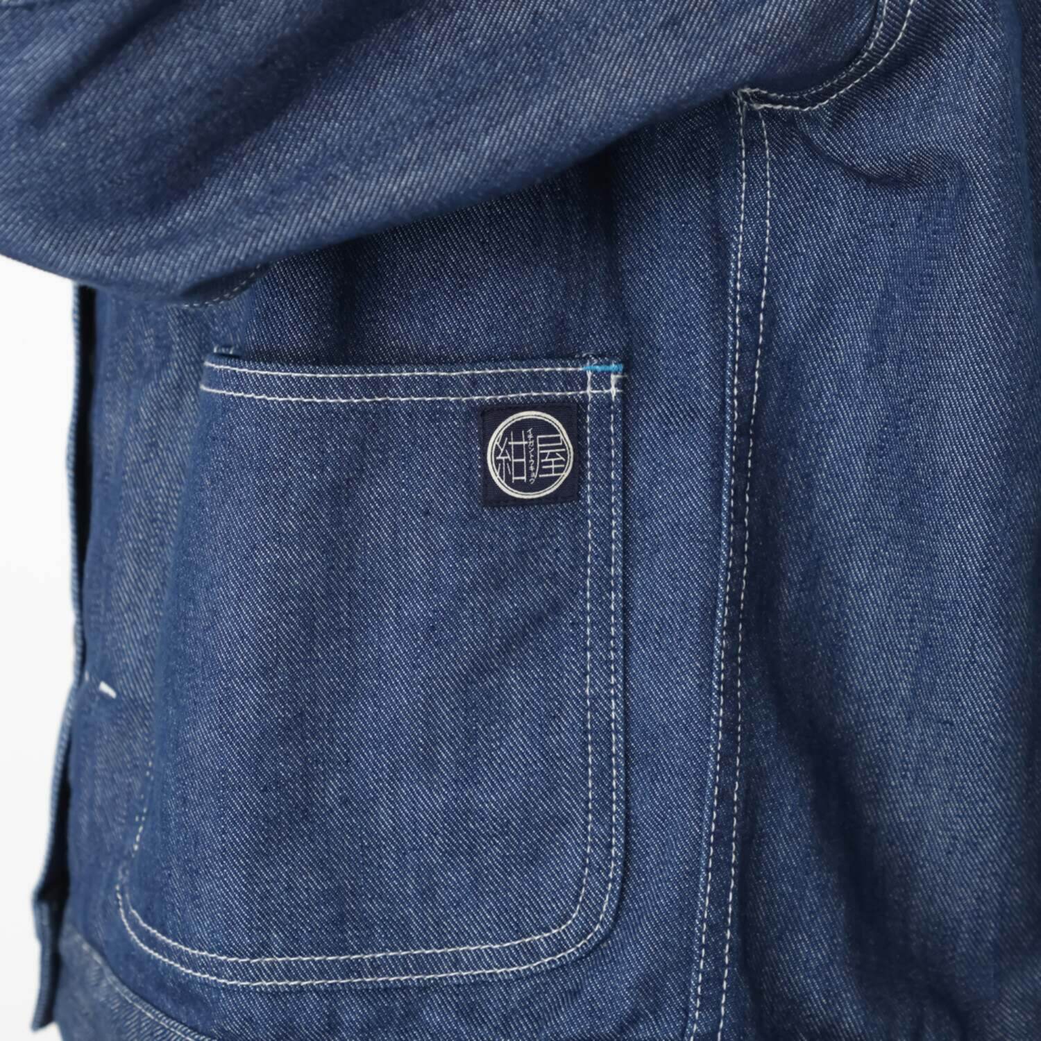 紺屋イチガントウキョウ ライトオンスデニム ノーカラージャケット