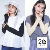 ホーム・インテリア