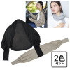 サンブロックラボ ビューティー ＵＶボレロカーデ ２色セット