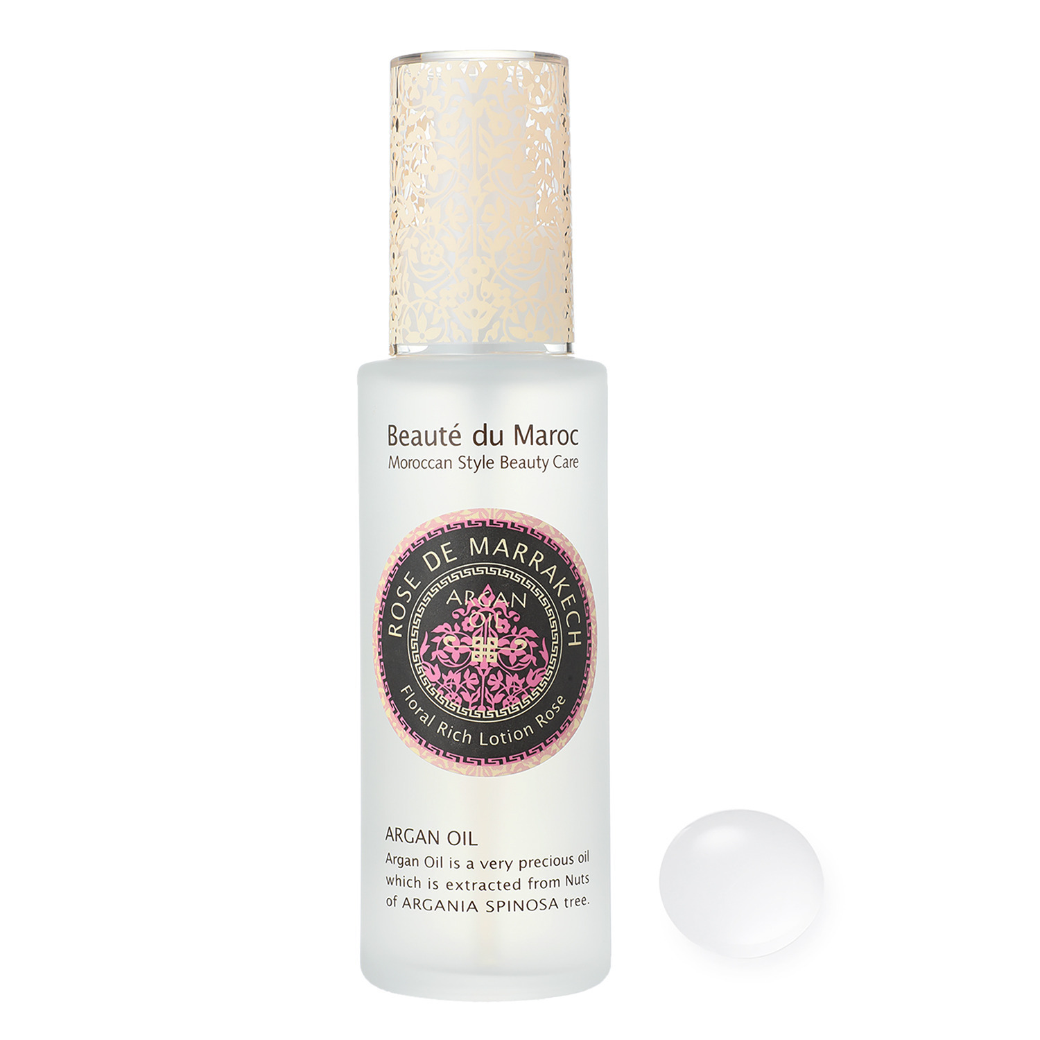 ローズ・ド・マラケシュ 伝統蒸留のローズ香る 保湿成分９７％配合で お肌を心地よく整える 新フローラル リッチローションローズ ２本セット