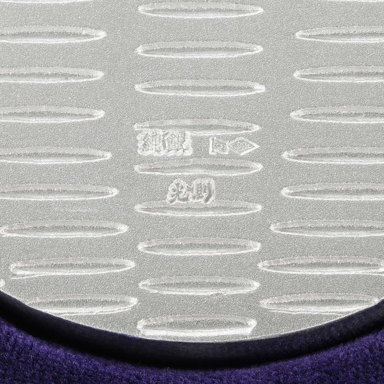 光則 純銀製 インゴット大判 “鳳凰と桐” ＜３００ｇ＞