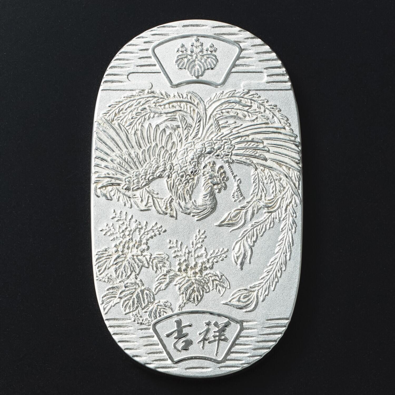 光則 純銀製 インゴット大判 “鳳凰と桐” ＜３００ｇ＞
