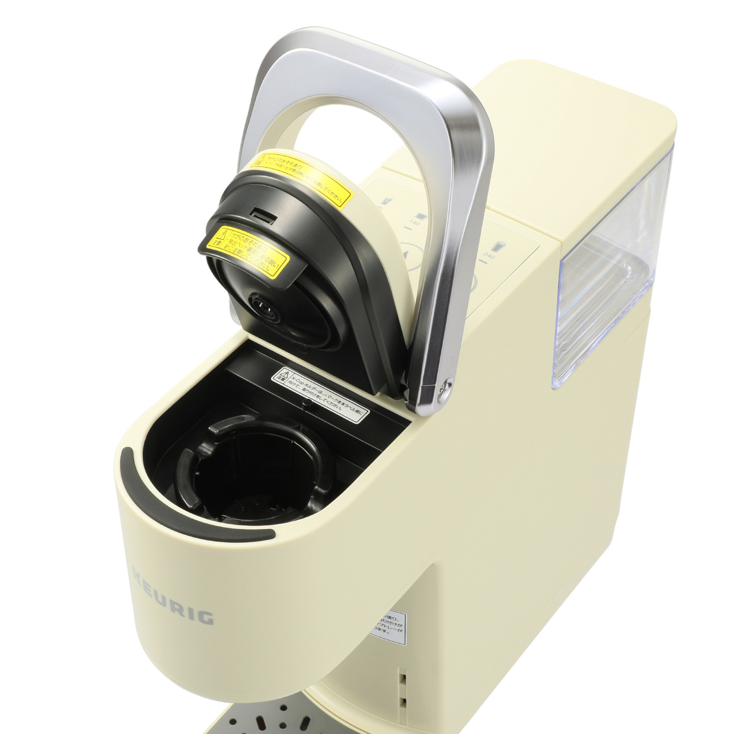 キューリグ カフェの味わいをご自宅で カプセル式 コーヒーメーカー 特別セット ＫＢ−０１