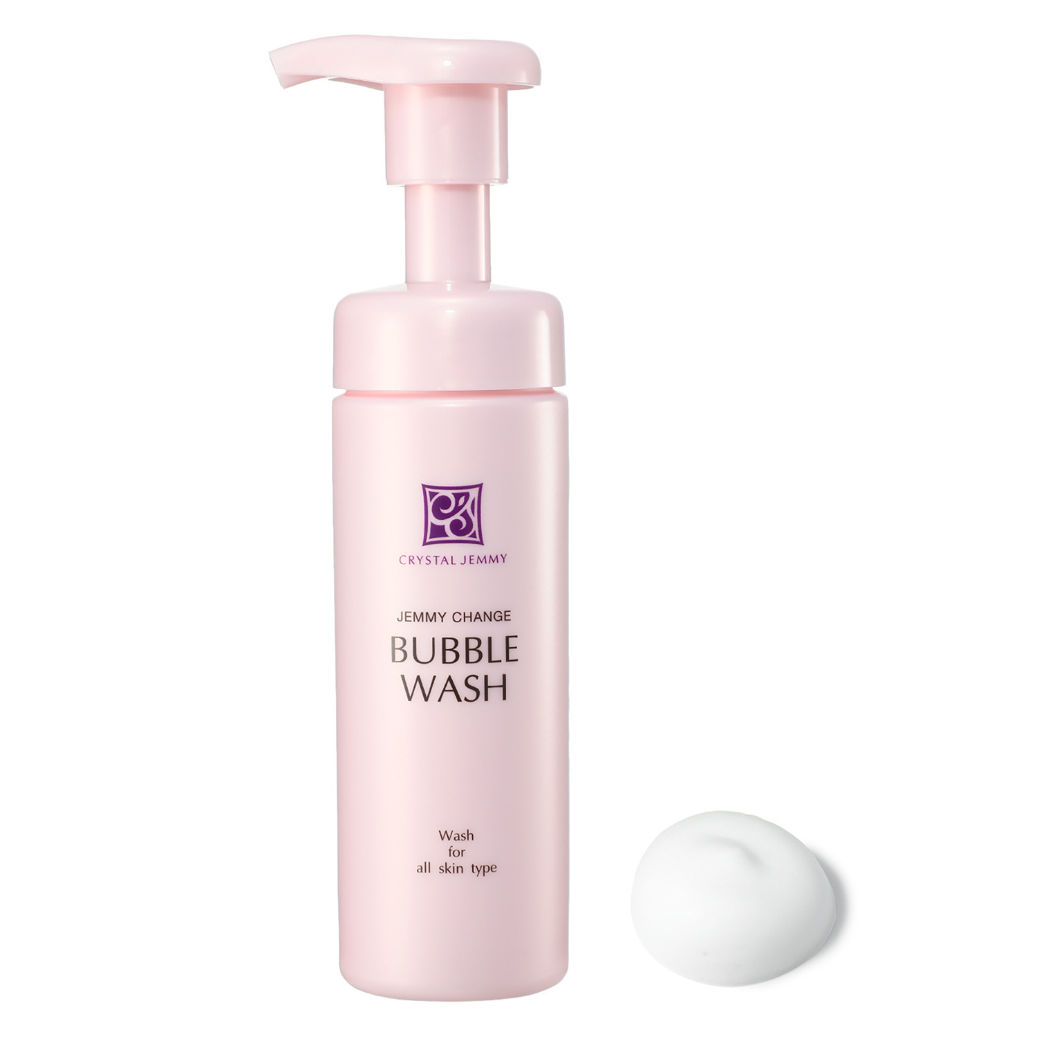 チェンジ 濃密潤いふんわり泡洗顔 バブルウォッシュ ３本特別セット