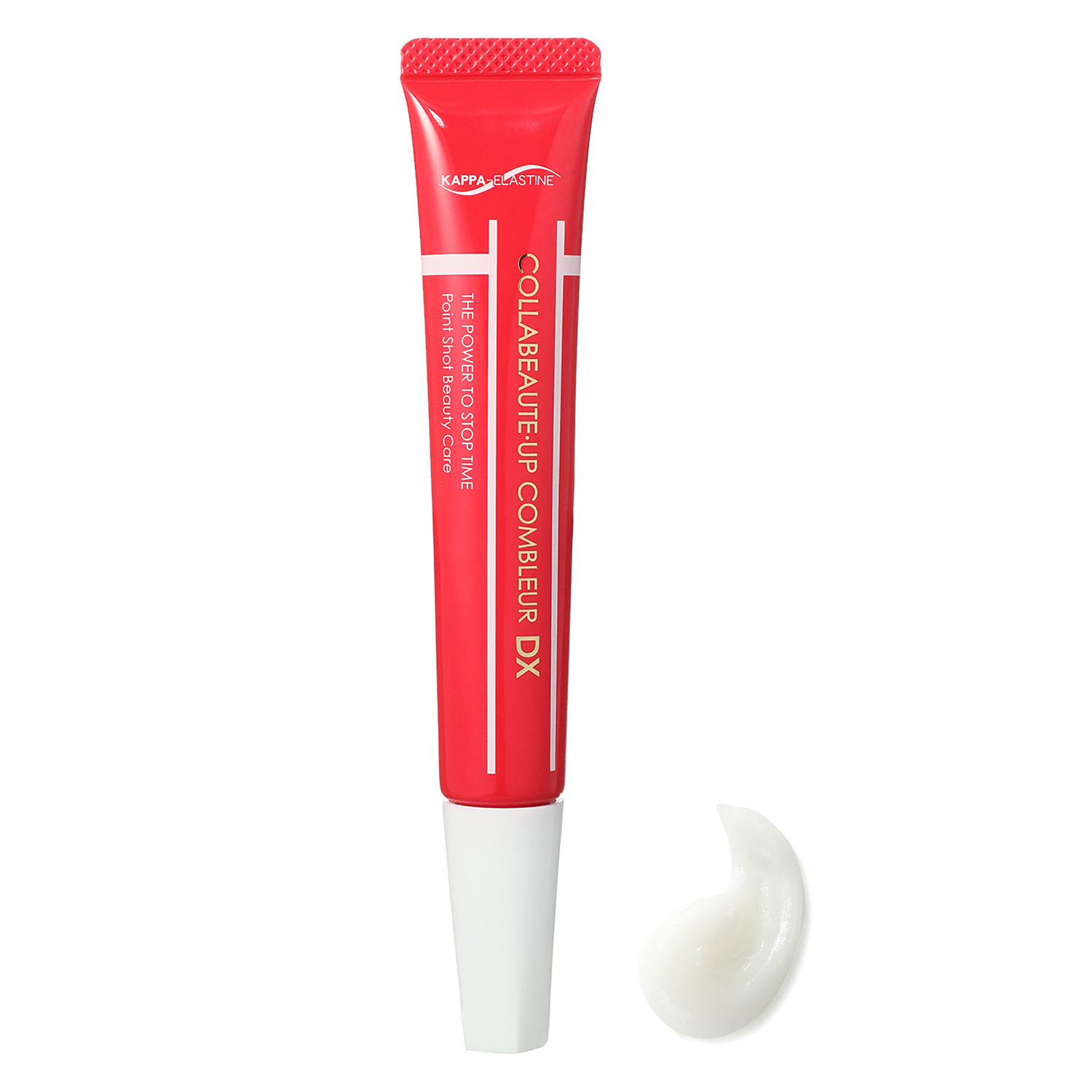 カッパエラスチン配合 （加水分解エラスチン） ハリ美肌へ導く コラボーテ フルライン現品特別セット