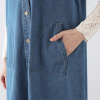 ダジュール デニム ロングジレ