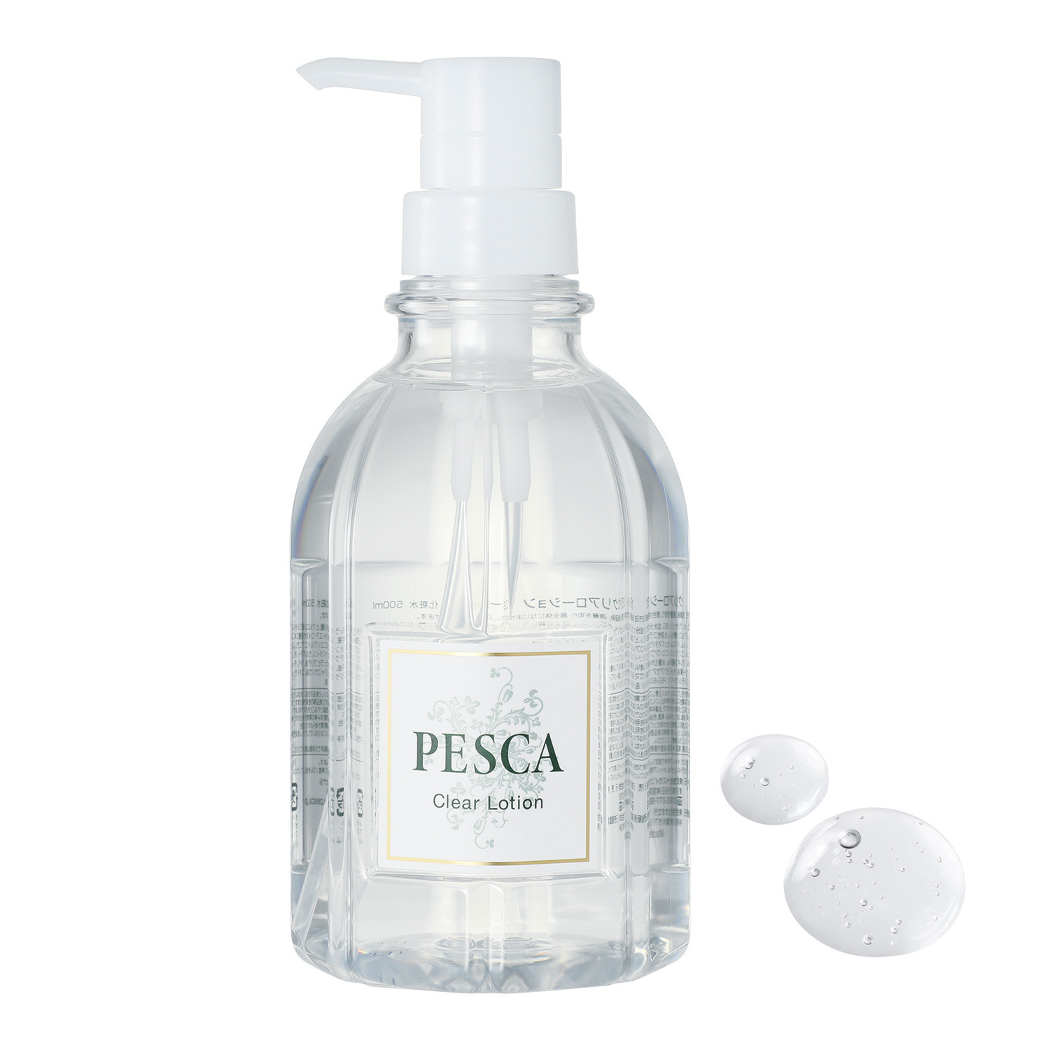 ペスカ サロンメソッドの原点！ ３種のヒアルロン酸配合 とろみテクスチャーで みずみずしい潤い素肌へ！ クリアローション ７．５本分 大増量特別セット