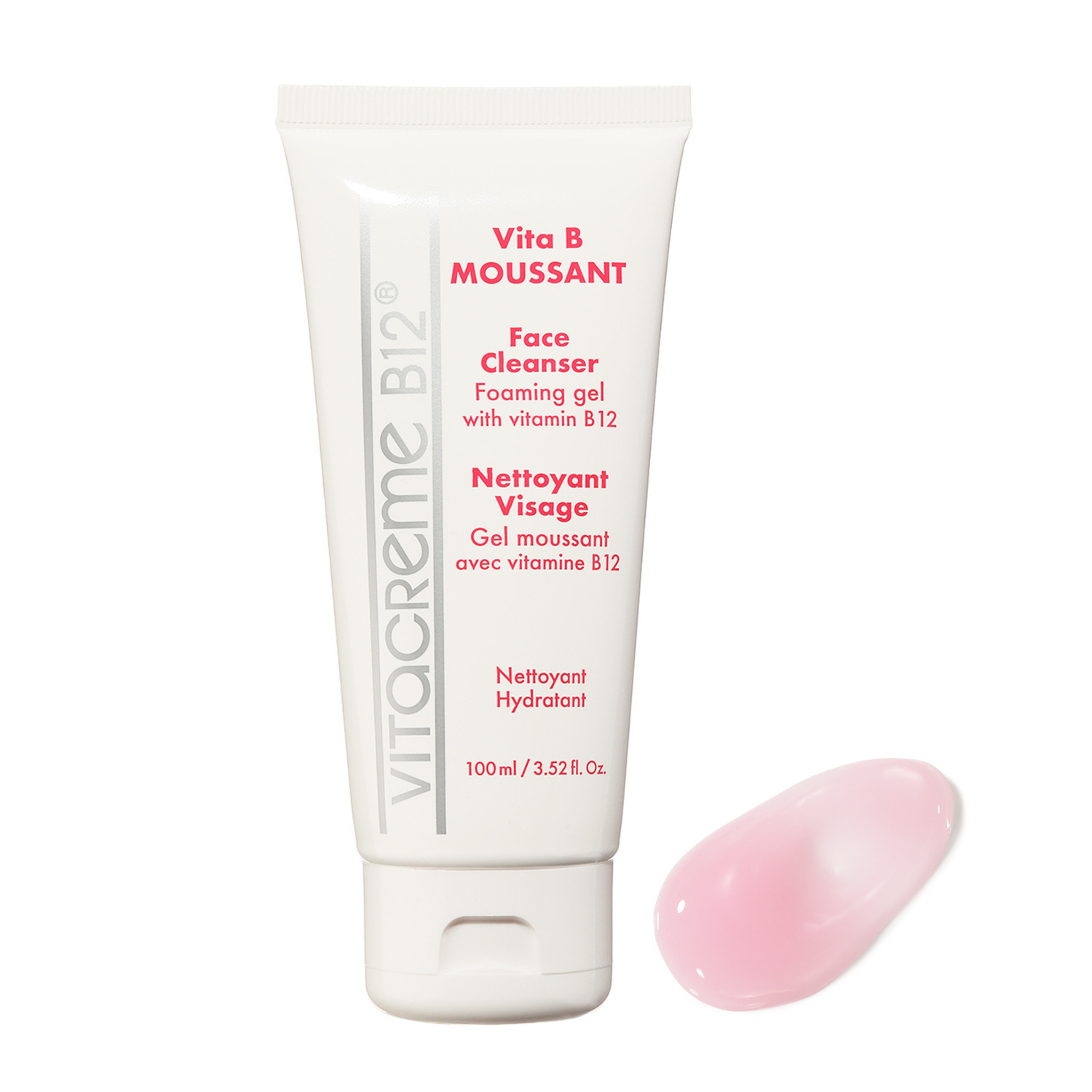 ビタクリーム　Ｂ１２ スキンケアシリーズ現品 堪能豪華セット