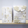 京の伝統西陣織 御朱印帖 ＆御朱印帖入れセット ＜風船小紋＞