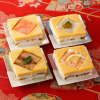 笹一 彩り鮮やか 錦寿司４種セット
