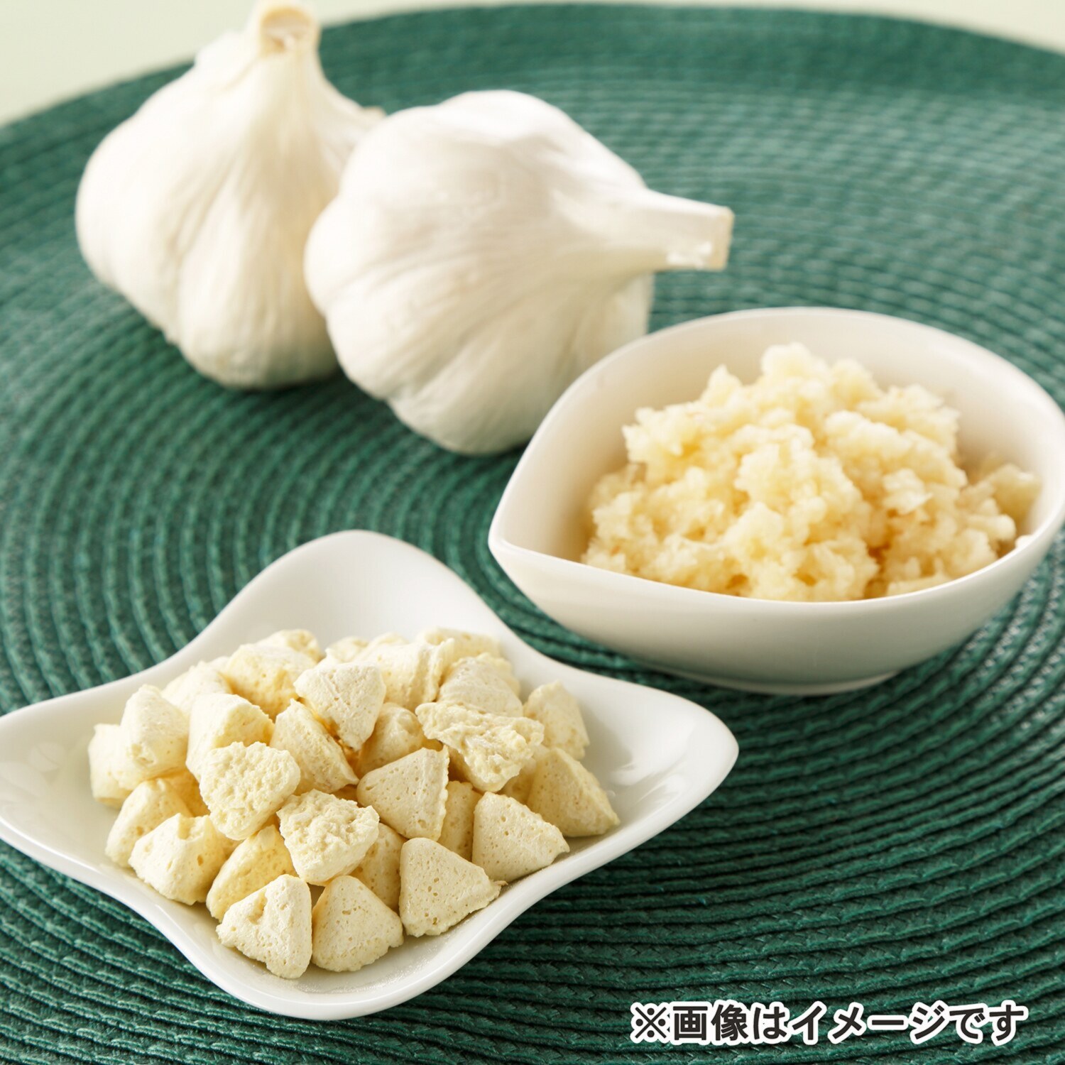 簡単便利 そのまんま生姜＆にんにく ２種セット
