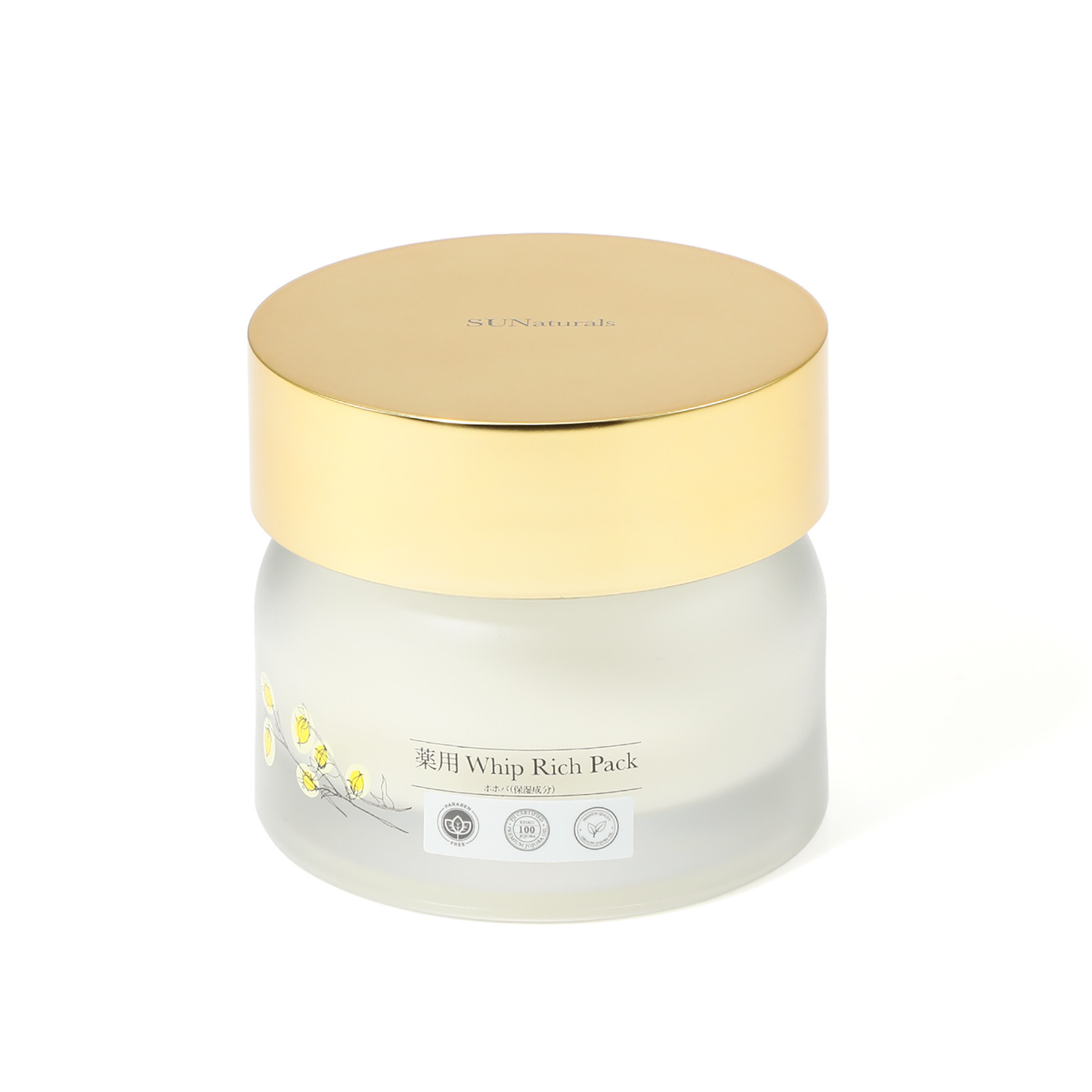 サンナチュラルズ ホホバの恵み堪能 バニティポーチ付セット