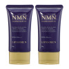 先端成分ＮＭＮ（ニコチン アミドモノヌクレオチド） 配合！ハリツヤ潤いケア＆ ＵＶカット リポソームＮ プラチナグロウ　ＵＶ デビュー２本セット
