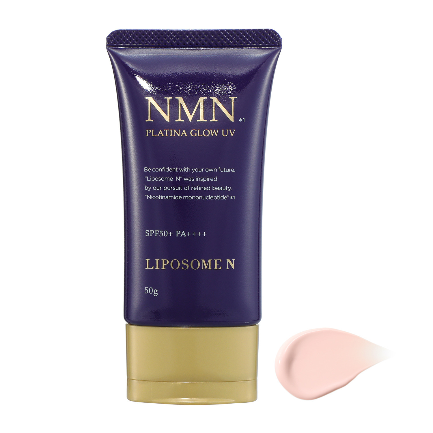 先端成分ＮＭＮ（ニコチン アミドモノヌクレオチド） 配合！ハリツヤ潤いケア＆ ＵＶカット リポソームＮ プラチナグロウ　ＵＶ デビュー２本セット