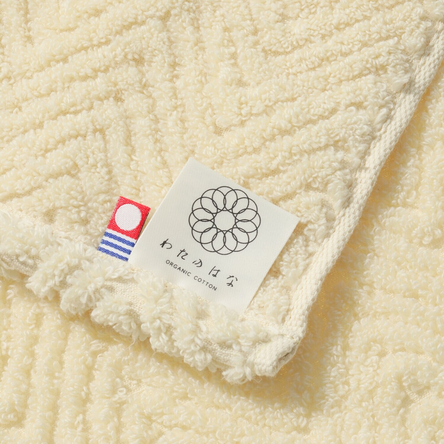 わたのはな オーガニック ハンドタオル 同色３枚組