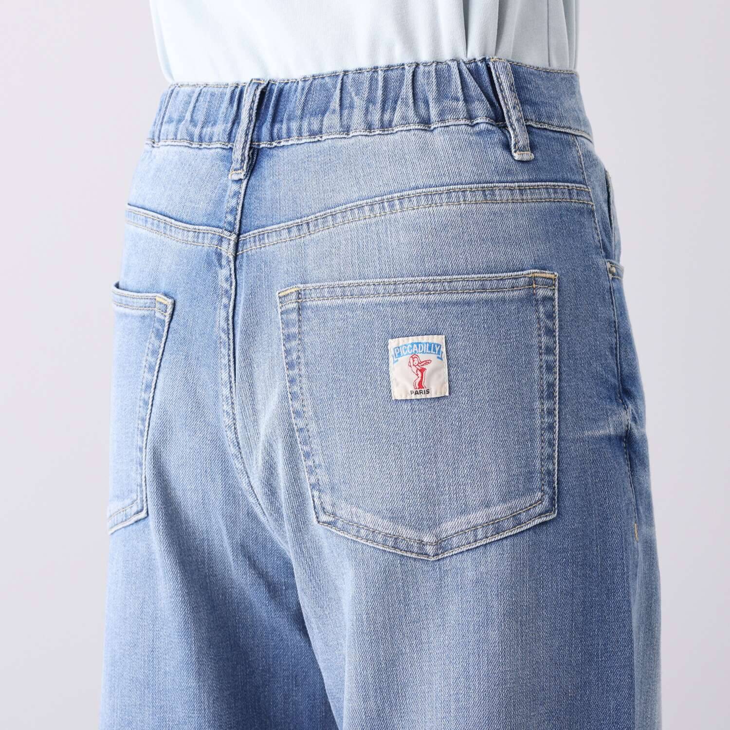 ピカデリー ソフトデニム ワイドストレートパンツ