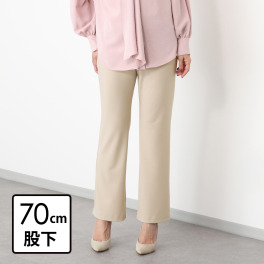 上質ごこち アルディナ はくだけで脚長美人見え 極上ドレープパンツ ＜股下７０ｃｍ＞