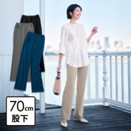 上質ごこち アルディナ はくだけで脚長美人見え 極上ドレープパンツ ＜股下７０ｃｍ＞