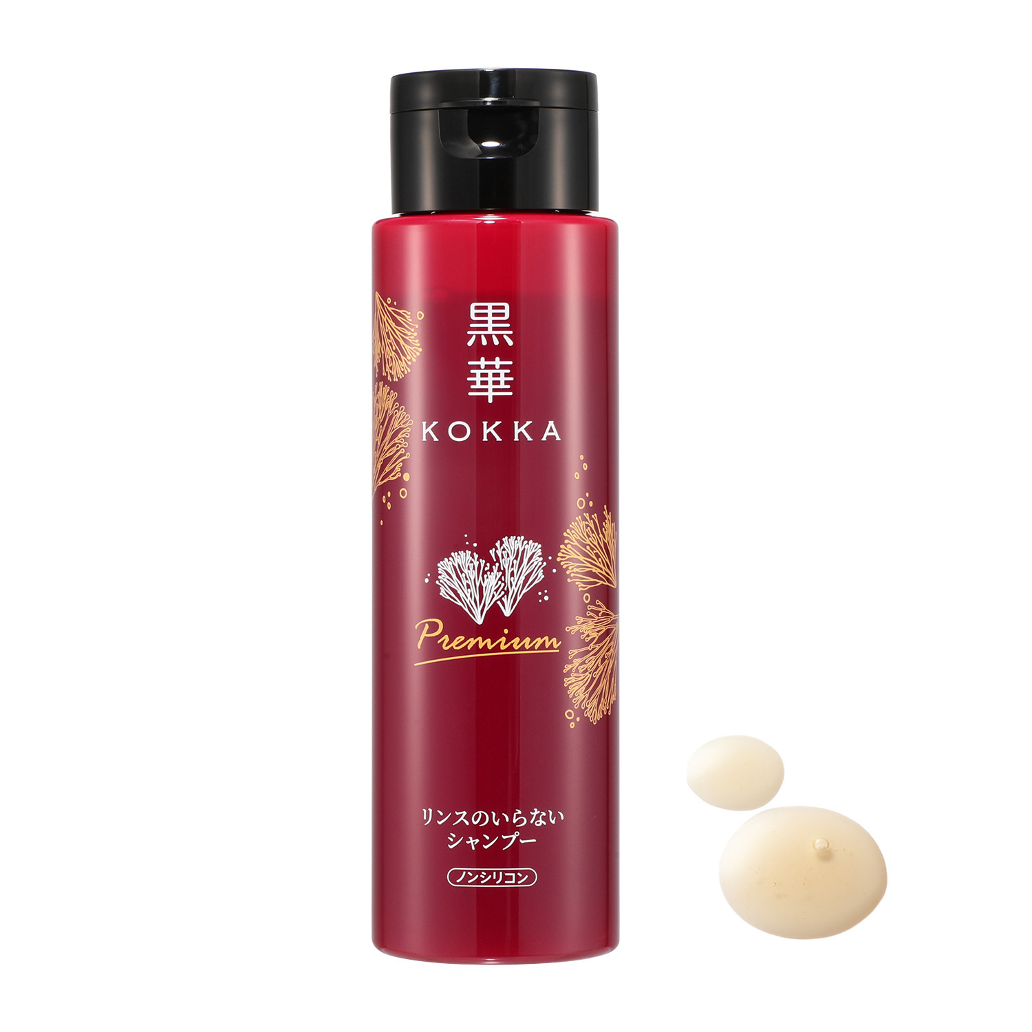 黒華 ハリとコシの ふのり由来紅藻エキス配合 髪と頭皮の健やか シャンプープレミアム ハリ・コシ・ボリューム用 ５本特別セット