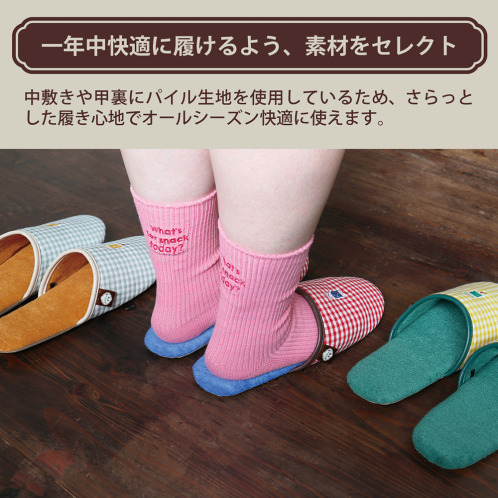 ファス　プロジェクト レトロ喫茶の クリームソーダスリッパ