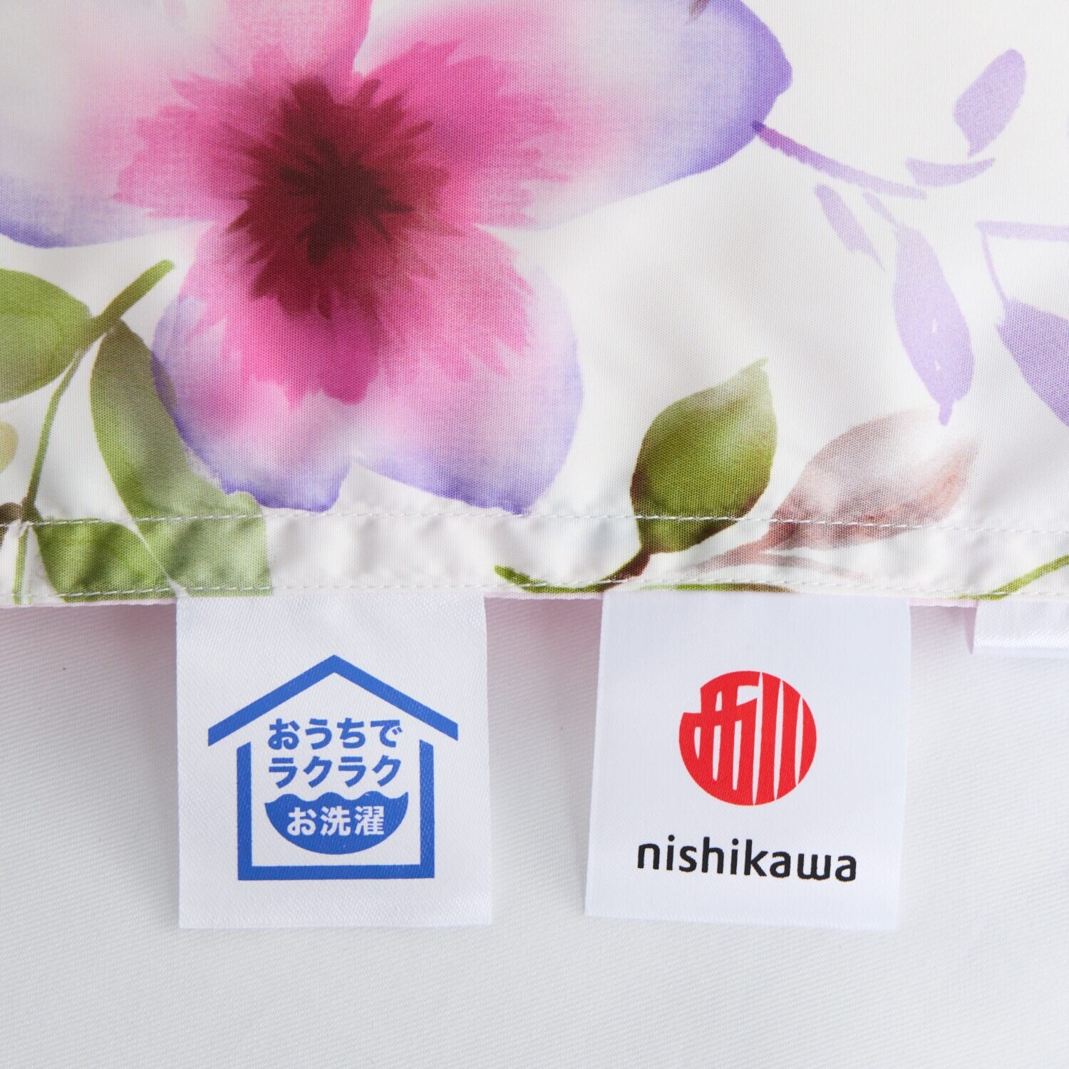 ｎｉｓｈｉｋａｗａ ポーランド産ダウン 防ダニ・抗菌・洗える ふわふわダウンケット ＜セミダブル＞