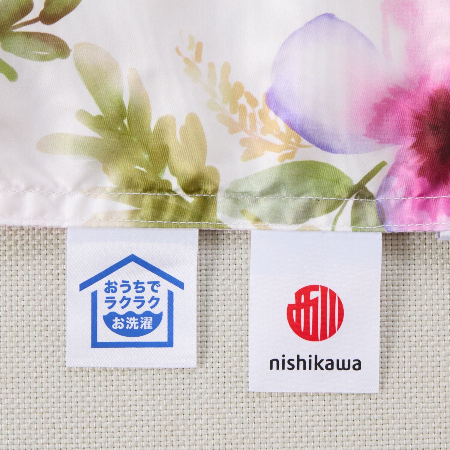 ｎｉｓｈｉｋａｗａ ポーランド産ダウン 防ダニ・抗菌・洗える ふわふわダウンケット ＜ハーフ＞