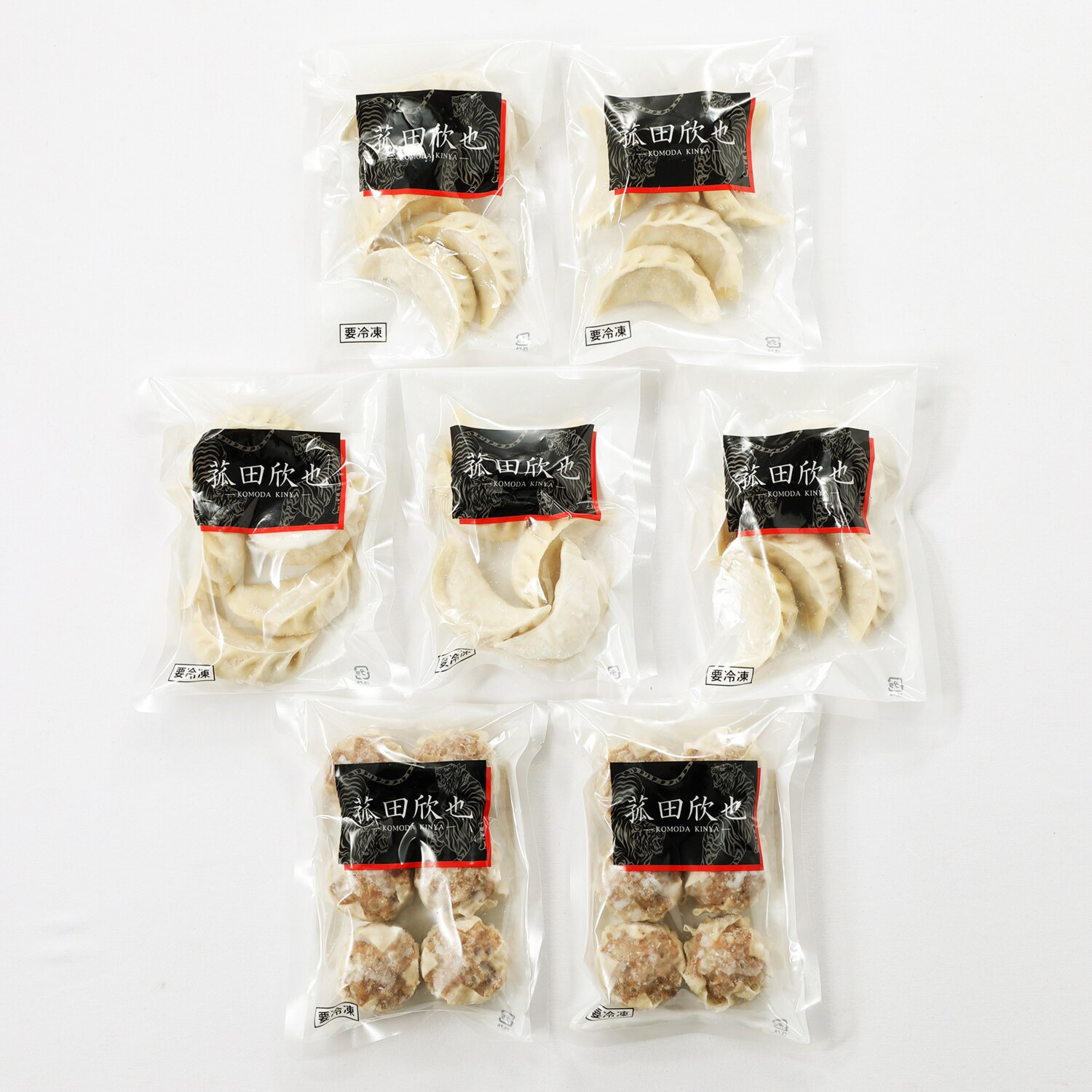 菰田総料理長 ジューシー餃子＆ 本格手包み肉焼売