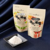 瀬戸内のまろやかな旨み！ 海人の藻塩セット