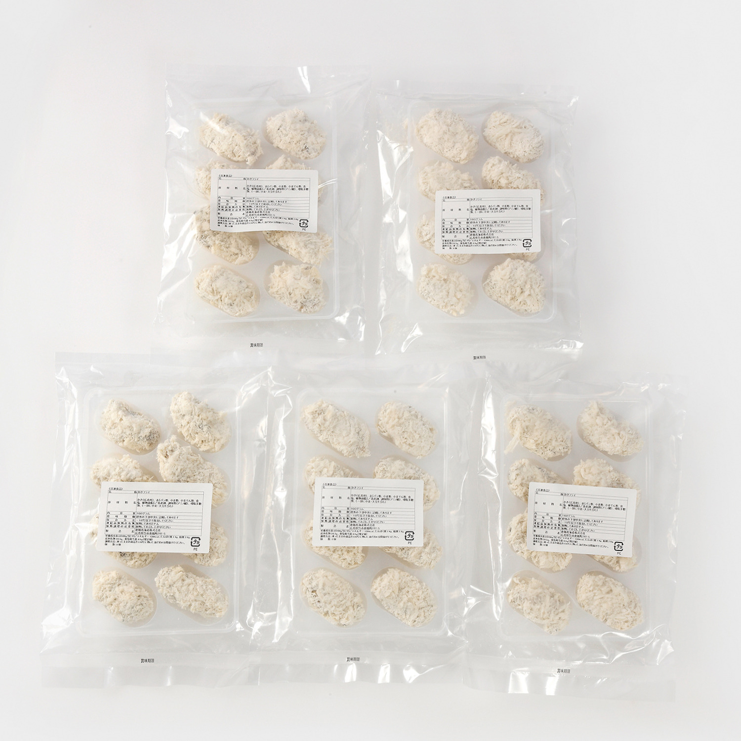 お手頃サイズ！広島県産 ジューシー牡蠣フライ