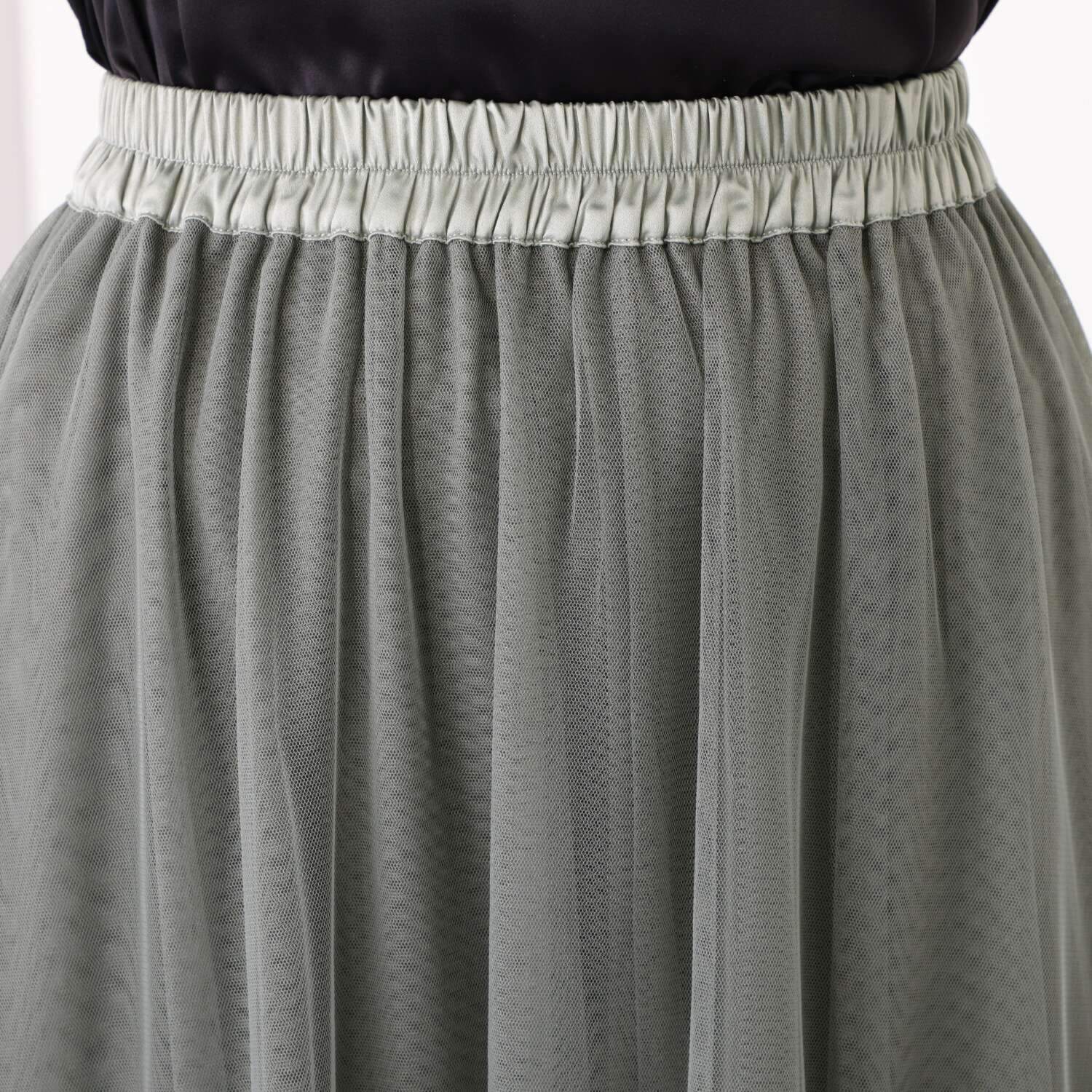 フーア ダブルチュールスカート