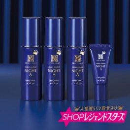 ミックス