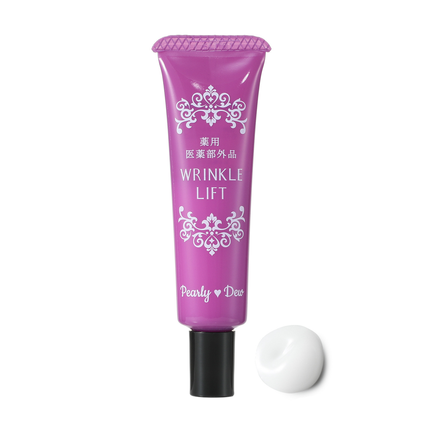 パーリーデュー ３つの有効成分配合 シワ改善＆美白＆保湿！ お肌引き締め多機能ケア！ 薬用リンクルリフト モイスチャーセラムＤ ４．５本分特別セット